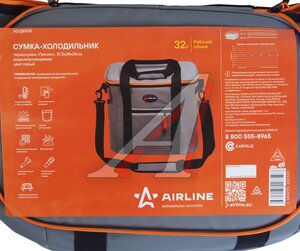 Изображение 6, ADCB008 Сумка изотермическая 32л 37.5х34х26см PRO серая водонепроницаемая AIRLINE