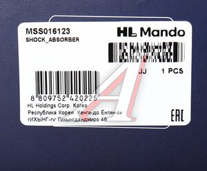 Изображение 5, MSS016123 Амортизатор CITROEN Jumpy (07-) передний правый газовый MANDO