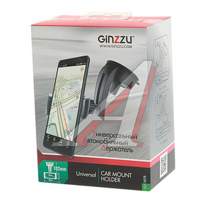 Изображение 3, GH-387B GINZZU Держатель телефона универсальный 55-88мм вращение 360° GINZZU