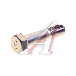 Изображение 2, 90155-0072 Болт SUBARU Impreza опоры шаровой OE