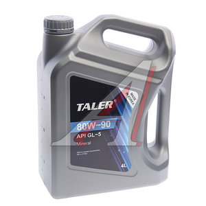 Изображение 1, 500415 Масло трансмиссионное GL-5 80W90 мин.4л TALER