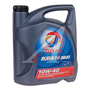 Изображение 1, 213670 Масло дизельное RUBIA TIR 8600 10W40 п/синт.5л TOTAL