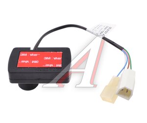 Изображение 2, 30.8101.400-05 Пульт управления отопителя накладной ПУ-5 (Все модификации) ПРАМОТРОНИК