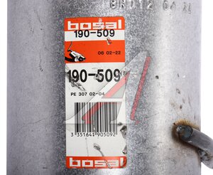 Изображение 5, 190-509 Глушитель PEUGEOT 307 (01-08) задняя часть BOSAL