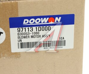 Изображение 4, 97113-1D000 Мотор отопителя KIA Carens (06-) DOOWON
