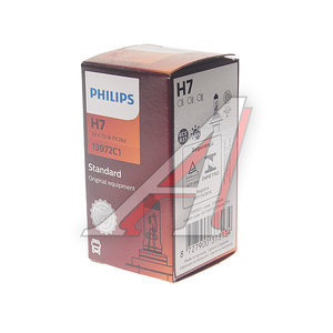 Изображение 2, 13972C1 Лампа 24V H7 70W PX26d PHILIPS