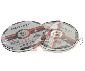 Изображение 2, 816010121 Набор кругов отрезных по металлу 125х1.0х22мм (10шт.) PATRIOT