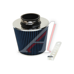 Изображение 2, RS-03602 Фильтр воздушный PRO SPORT FLOW синий хром D=70 закрытый (155х130)