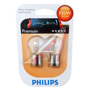 Изображение 2, 12498B2 Лампа 12V P21W BA15s блистер (2шт.) PHILIPS