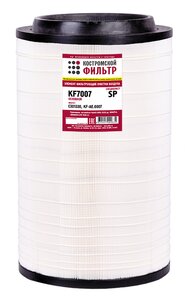 Изображение 3, C301330 Фильтр воздушный КАМАЗ-5490, 6520 дв.OM457LA LIEBHERR LTM 1130-5.1 основной КОСТРОМСКОЙ ФИЛЬТР