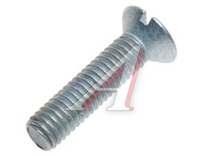 Изображение 2, 221609-П29 Винт М6х1.0х25 ручки двери ГАЗ-2217, 2705, 3302, 33104,  вентил.люка ЗИЛ-5301,  с потайн. головкой (ГАЗ)