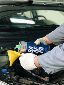 Изображение 6, 9201 Жидкость гидроусилителя руля 1л -60С синт. Валера ВМП-АВТО