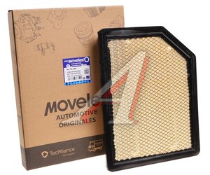 Изображение 4, 1109130P3030-MX Фильтр воздушный JAC T6 (дизель) MOVELEX