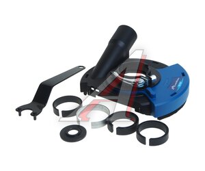 Изображение 1, 20-2-125 Кожух защитный для УШМ 125мм вытяжной VERTEXTOOLS