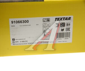 Изображение 4, 91066300 Колодки тормозные TOYOTA Fortuner (04-) задние барабанные (4шт.) TEXTAR