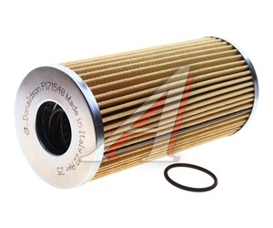 Изображение 1, P171540 Фильтр гидравлический ИНМАН ИМ-240 напорный DONALDSON