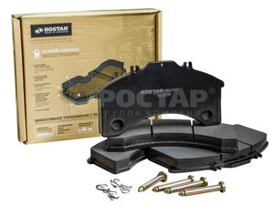 Изображение 1, 180.000011 Колодки тормозные IVECO дисковые (241x125x25) (4шт.) ROSTAR