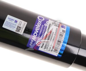 Изображение 4, DZ9X259680003-MX Амортизатор SHACMAN SHAANXI X6000 задний MOVELEX