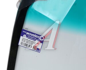 Изображение 2, 5206101LE010-MX Стекло ветровое JAC N75, N80, N90, N120 КАМАЗ Компас-9/12 MOVELEX