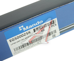 Изображение 5, EGS00025K Амортизатор HYUNDAI Santa Fe (00-) крышки багажника (1шт.) MANDO