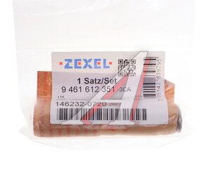 Изображение 2, 146232-0720 Пружина NISSAN Patrol пары плунжерной BOSCH ZEXEL