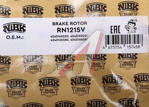 Изображение 6, RN1215 Диск тормозной TOYOTA Land Cruiser (J100) задний (1шт.) NIBK
