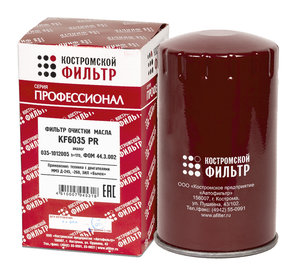 Изображение 1, KF6035 PR Фильтр масляный ЗИЛ-5301, МАЗ-4370 (дв.ММЗ-260) Профессионал КОСТРОМСКОЙ ФИЛЬТР