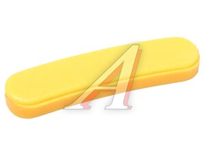 Изображение 1, GTE-SJ11040015-B Ремкомплект для шиномонтажных станков, вставка защитная продолговатая передняя GTE