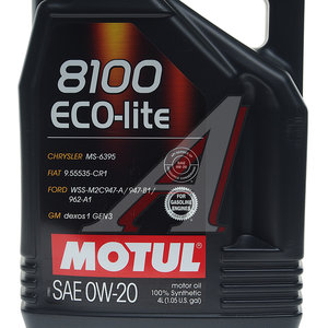 Изображение 3, 108535 Масло моторное 8100 ECO-LITE 0W20 синт.4л MOTUL