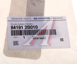 Изображение 3, 841912B010 Заглушка KIA Cerato (13-) панели пола OE