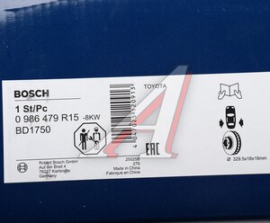 Изображение 7, 0986479R15 Диск тормозной TOYOTA Land Cruiser (J100) задний (1шт.) BOSCH