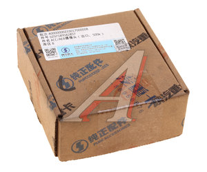 Изображение 5, DZ97189582837 Камера SHACMAN SHAANXI X6000 системы круиз-контроля адаптивной OE