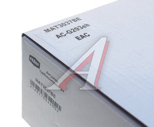 Изображение 5, MAT3037BE Актуатор FORD Transit турбокомпрессора KRAUF