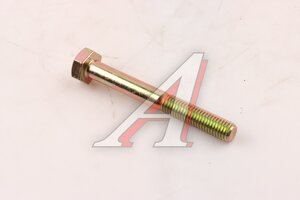 Изображение 3, Q150B1085TF2-MX Болт SITRAK HOWO маховика (М10х85) MOVELEX