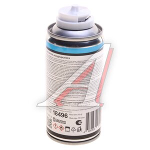 Изображение 2, 18496 Очиститель кондиционера 150мл дымовая шашка RW-37 REINWELL