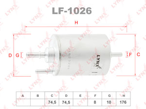 Изображение 1, LF1026 Фильтр топливный AUDI A4 (05-08), A6 (05-08) LYNX