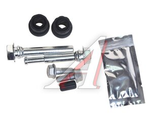 Изображение 4, 8960104 Скоба суппорта VW Golf (12-) тормозного переднего правого LONGHO