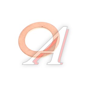 Изображение 1, 17512-10000 Шайба JAC медная OE