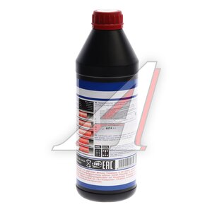 Изображение 3, 3979 Масло трансмиссионное GL4+ 75W90 синт.1л LIQUI MOLY
