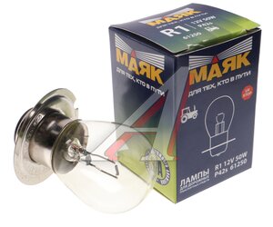 Изображение 2, 61250 Лампа 12V R1 50W P42s White МАЯК