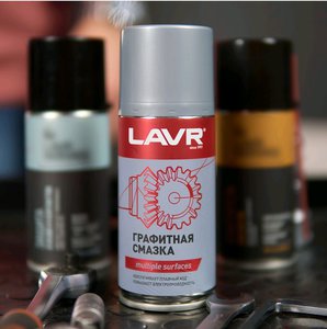 Изображение 2, Ln1478 Смазка графитовая 210мл аэрозоль LAVR