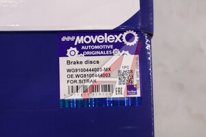 Изображение 6, WG9100444003-MX Диск тормозной SITRAK передний MOVELEX