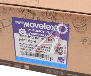 Изображение 4, AZ91004300214L24-MX Наконечник рулевой тяги SITRAK HOWO правый D24 MOVELEX