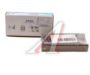 Изображение 5, 612630020018 Вкладыши SHACMAN SHAANXI дв.WP12 шатунные нижние OE