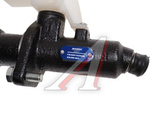 Изображение 4, DZ9114230020-MX Цилиндр сцепления главный SHACMAN SHAANXI MOVELEX