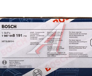 Изображение 8, 1987948191 Комплект ГРМ MITSUBISHI Lancer (01-) BOSCH