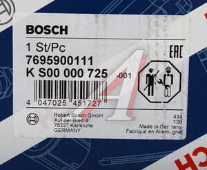 Изображение 6, KS00000725 Насос гидроусилителя MERCEDES SLK (W172) BOSCH