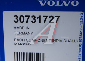 Изображение 3, 30731727 Комплект ГРМ VOLVO OE