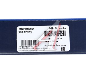 Изображение 4, MOP045451 Амортизатор HYUNDAI Santa Fe (06-) капота (1шт.) MANDO