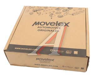 Изображение 6, 3504050P3031-MX Диск тормозной JAC T6 задний (1шт.) MOVELEX